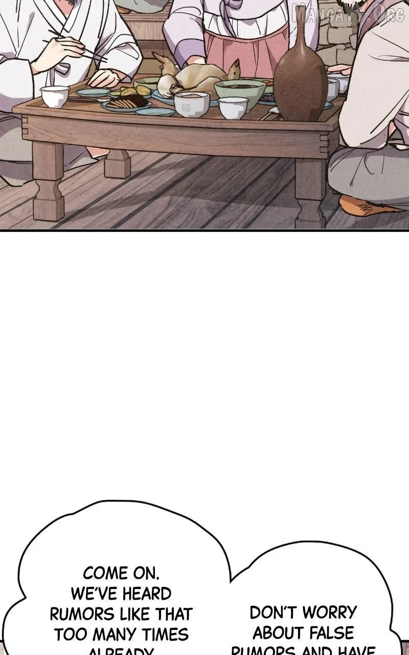 No Marriage Chapter 53 – Page 7