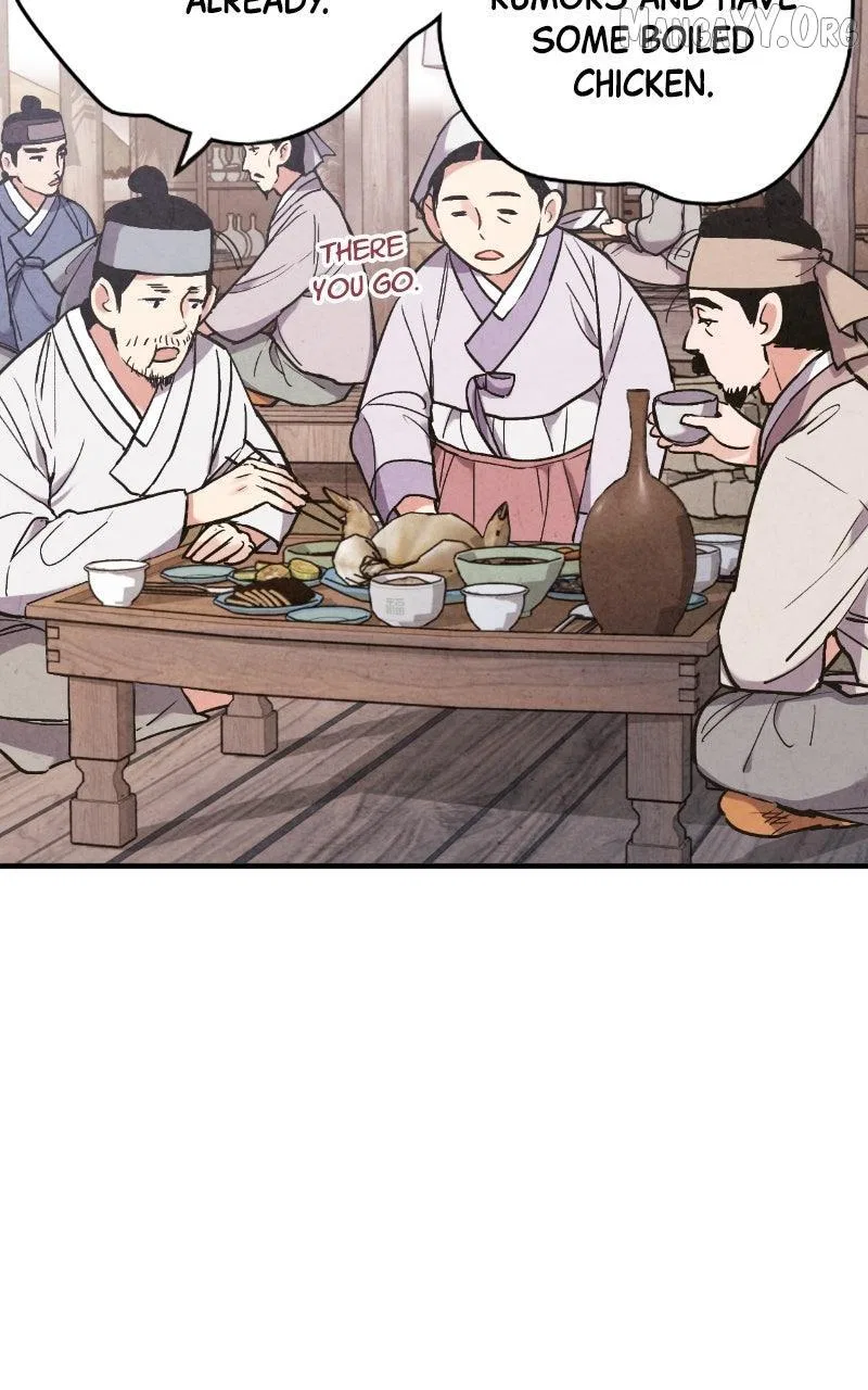No Marriage Chapter 53 – Page 8
