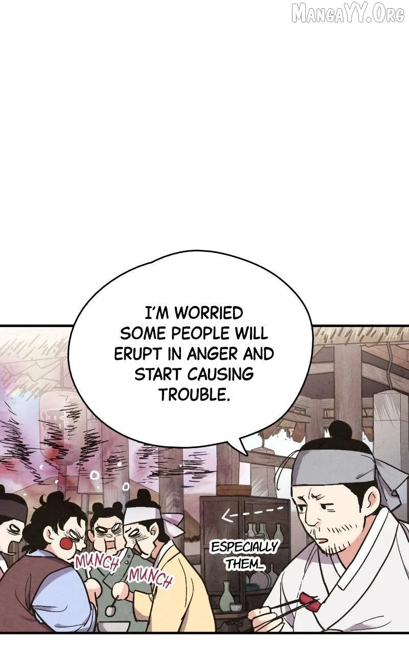 No Marriage Chapter 53 – Page 12