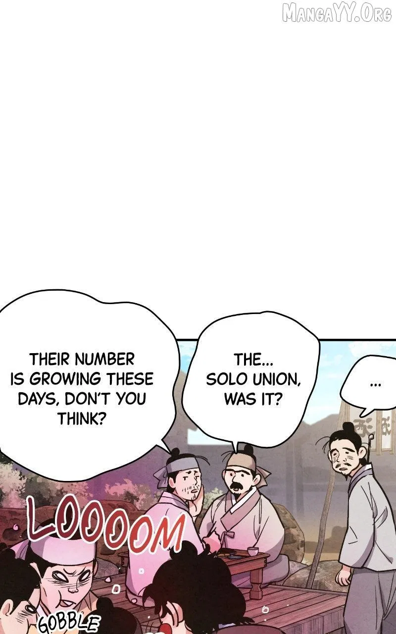 No Marriage Chapter 53 – Page 13