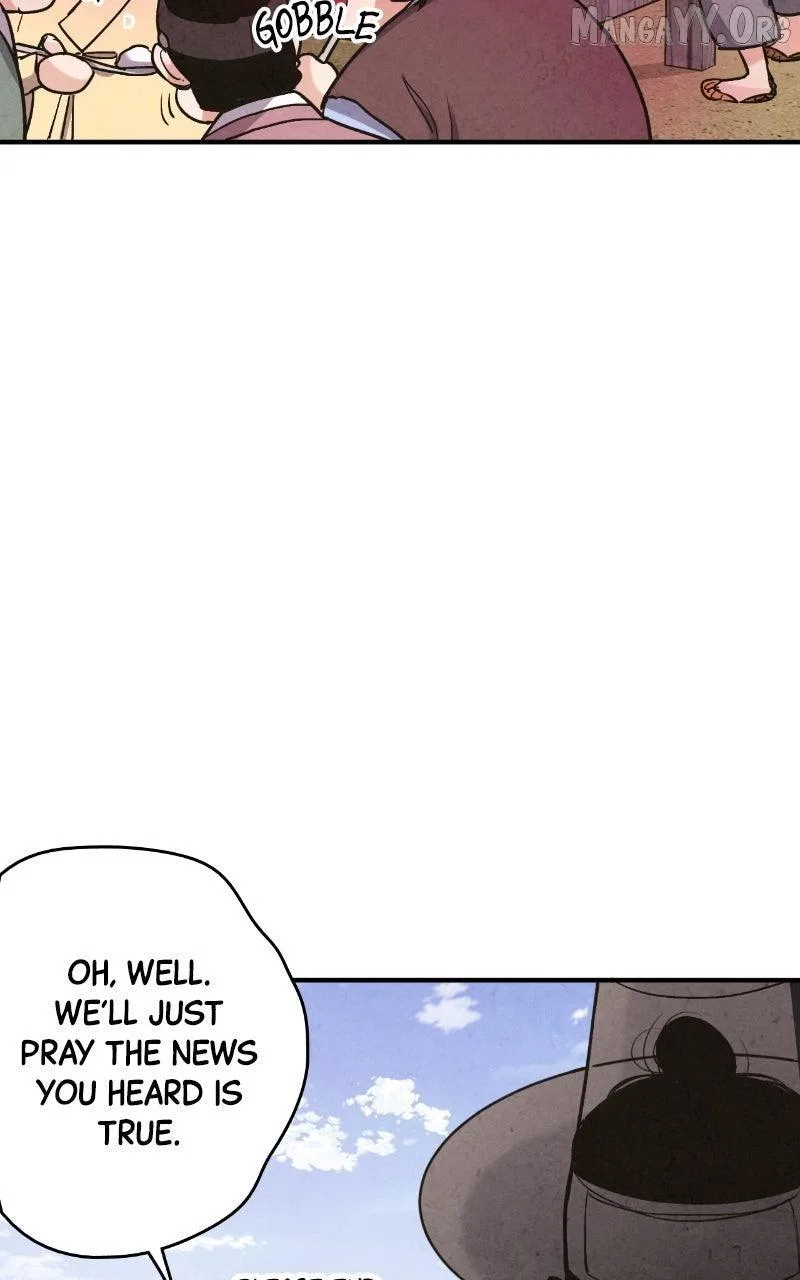 No Marriage Chapter 53 – Page 14