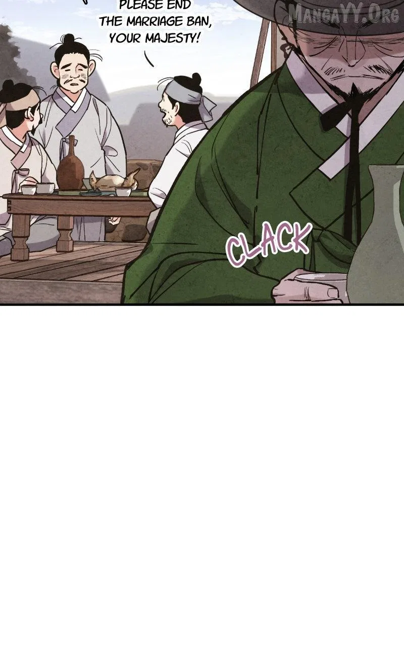 No Marriage Chapter 53 – Page 15