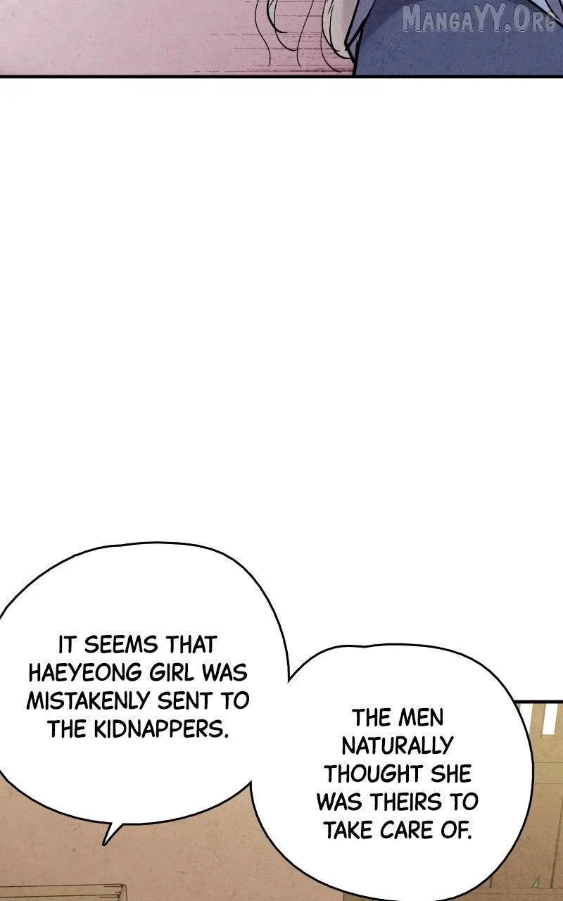 No Marriage Chapter 53 – Page 22