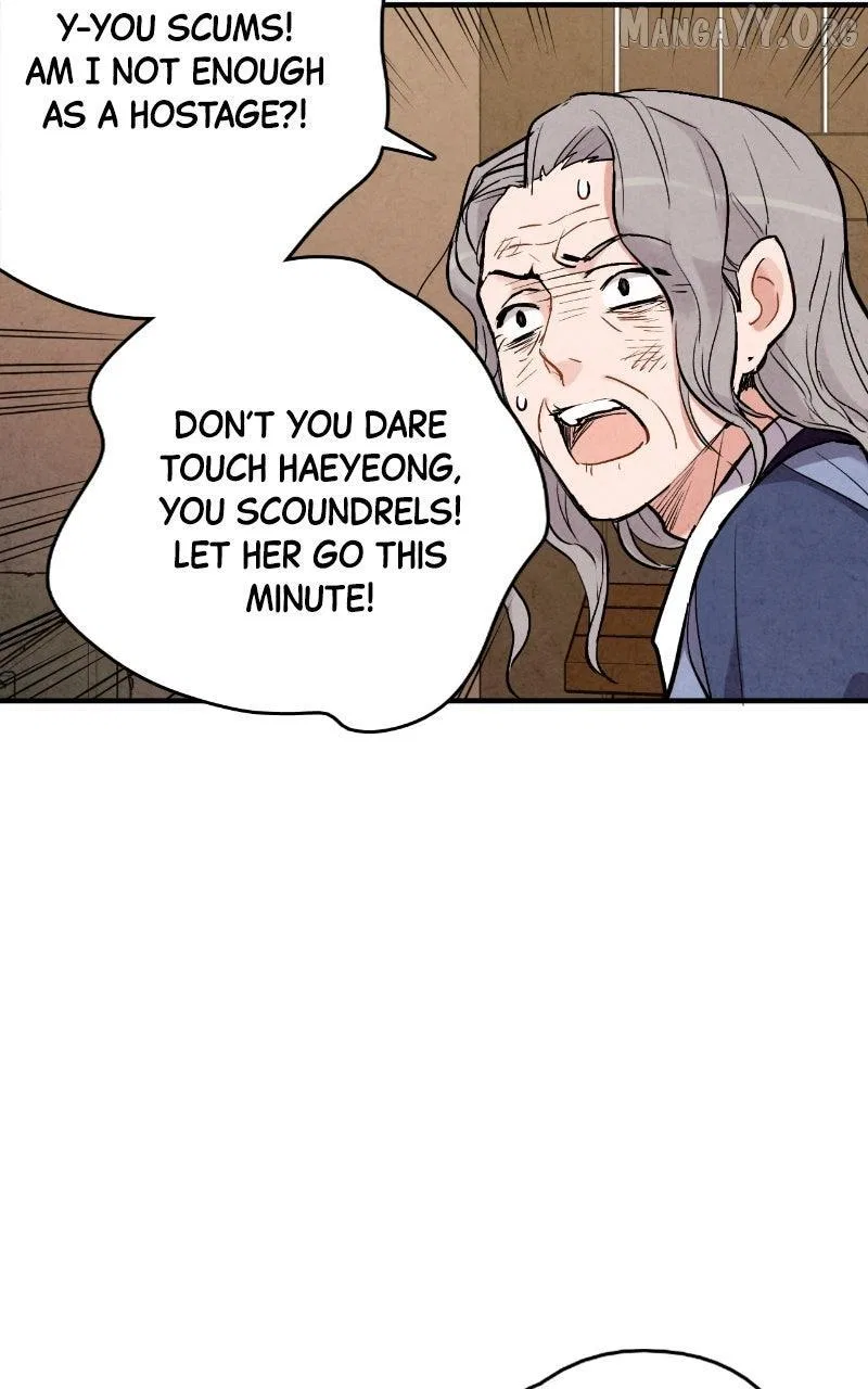 No Marriage Chapter 53 – Page 24