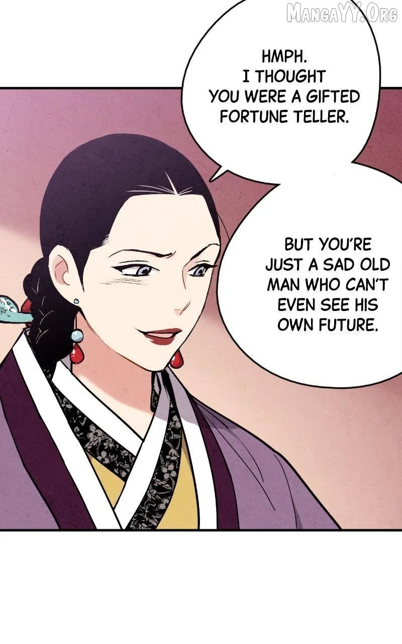 No Marriage Chapter 53 – Page 25