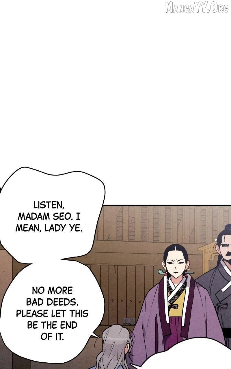 No Marriage Chapter 53 – Page 26