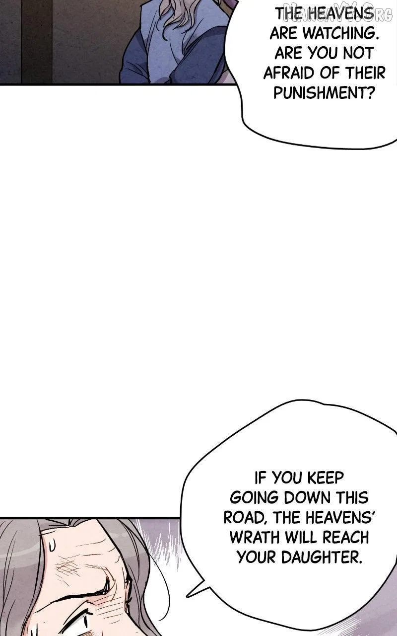 No Marriage Chapter 53 – Page 27
