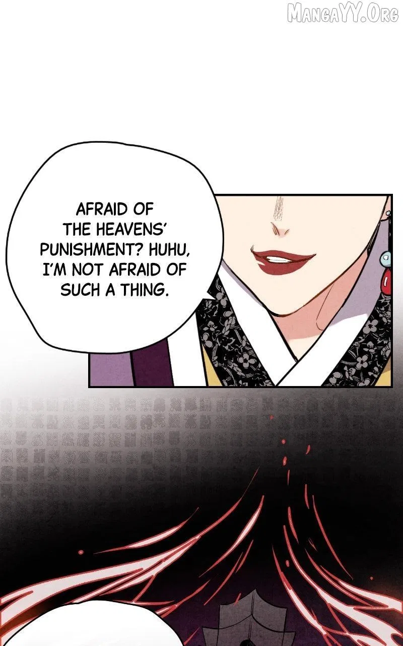 No Marriage Chapter 53 – Page 31