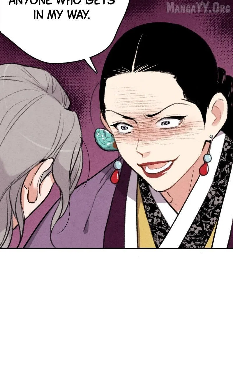 No Marriage Chapter 53 – Page 34
