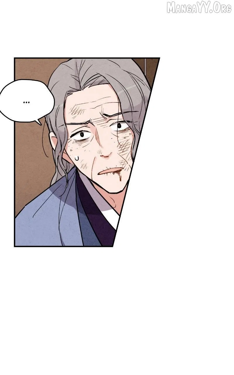 No Marriage Chapter 53 – Page 35