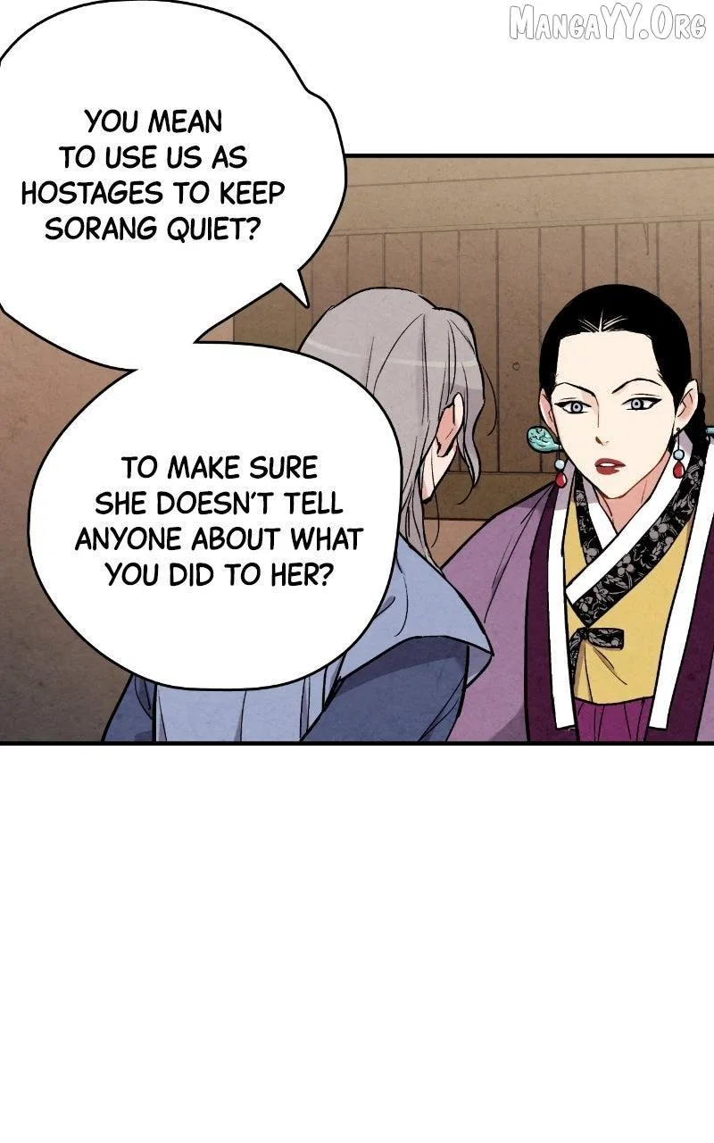No Marriage Chapter 53 – Page 37
