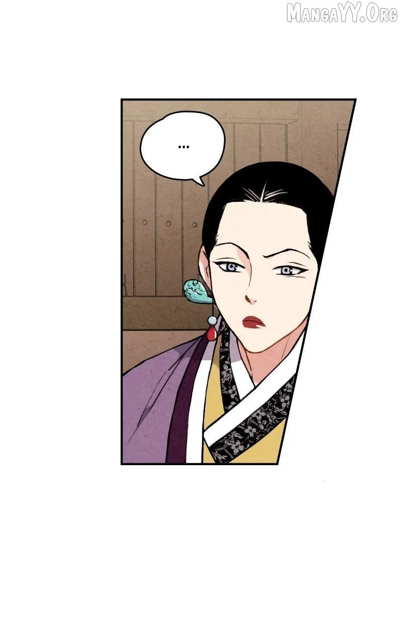 No Marriage Chapter 53 – Page 38