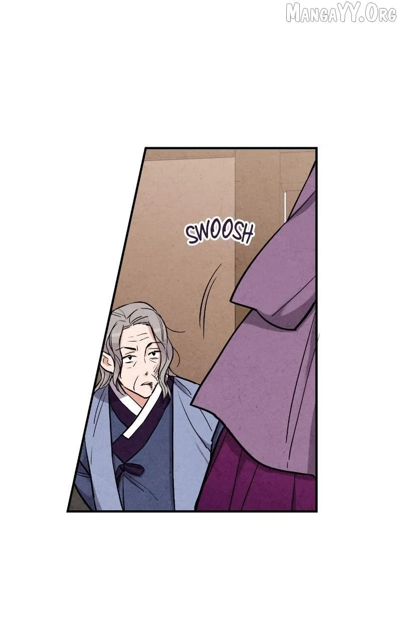 No Marriage Chapter 53 – Page 39