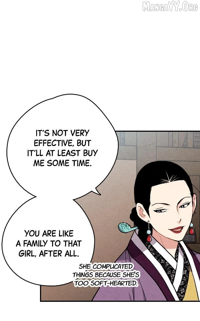 No Marriage Chapter 53 – Page 40