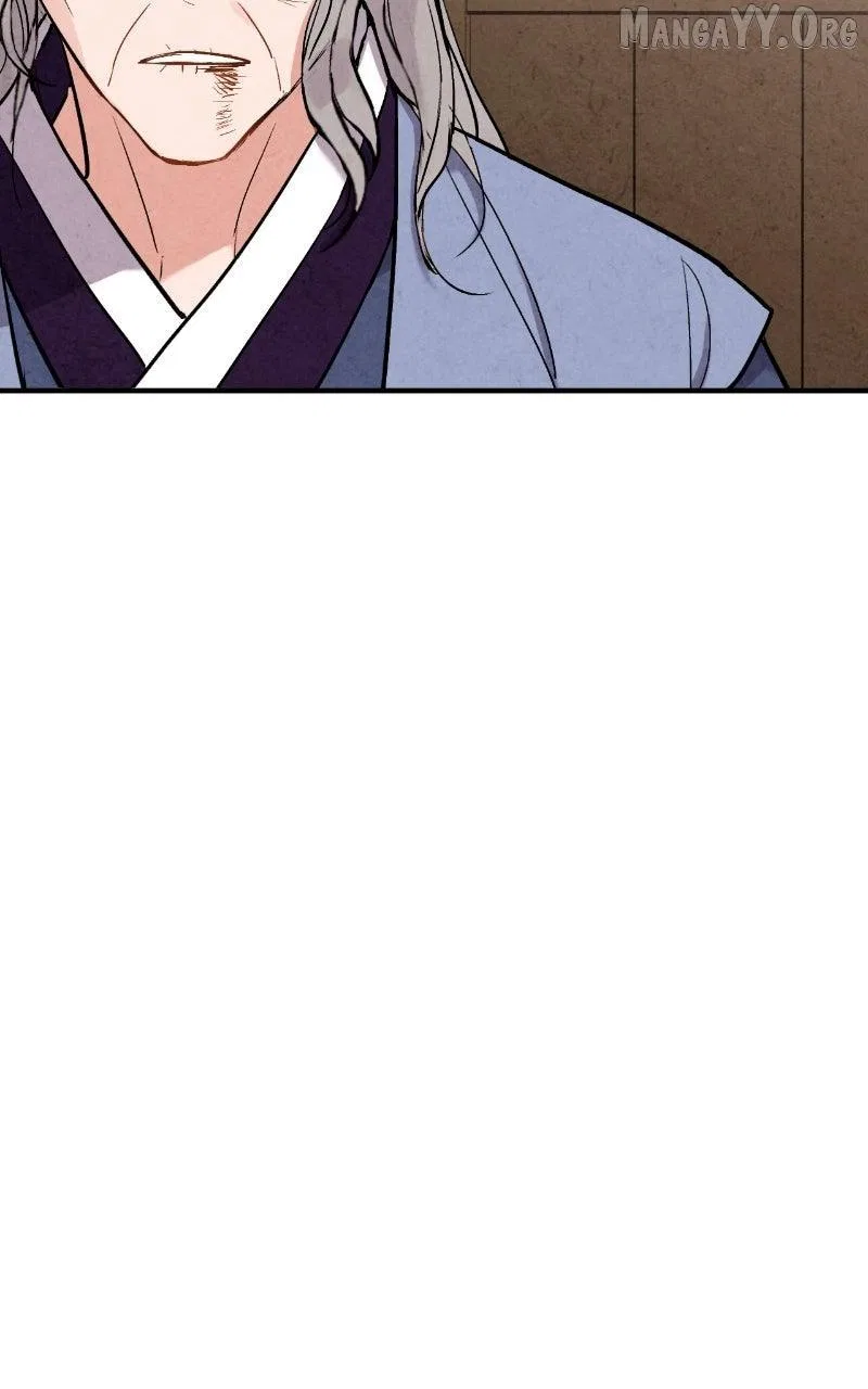 No Marriage Chapter 53 – Page 42