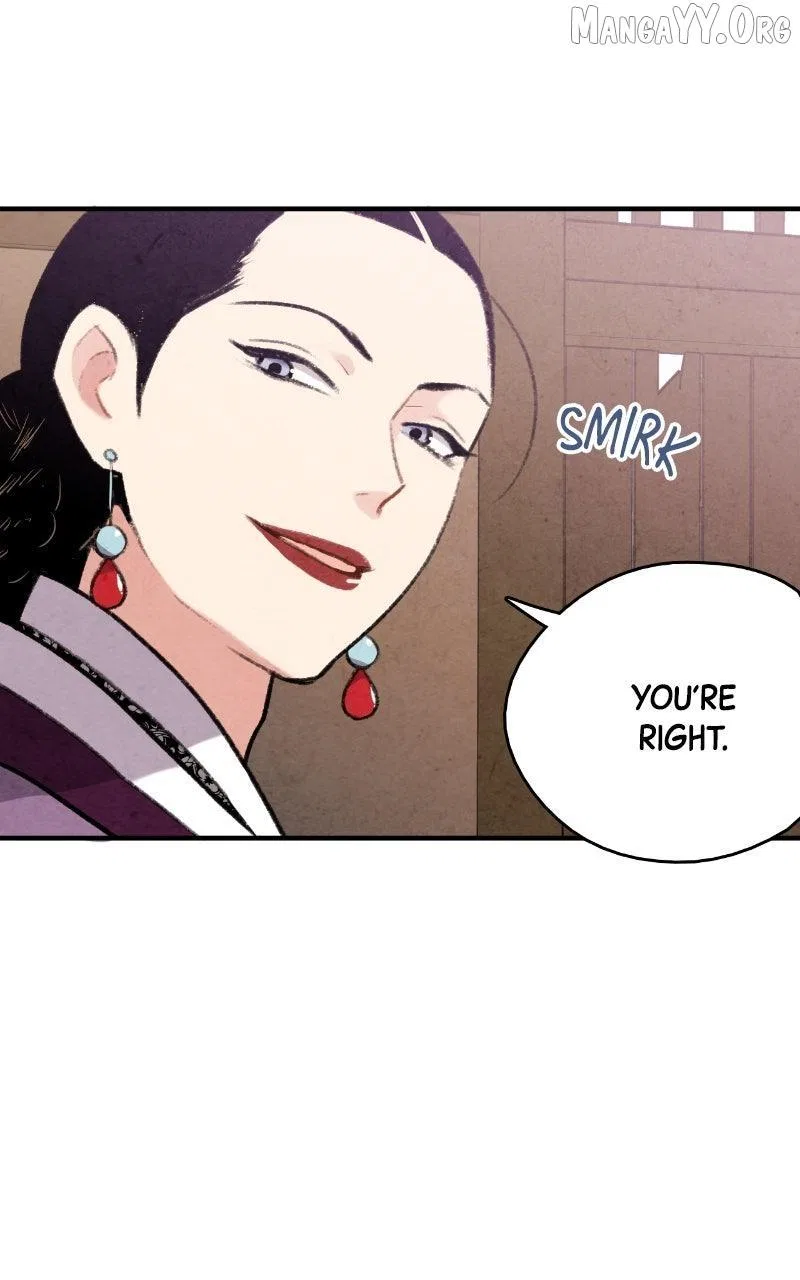No Marriage Chapter 53 – Page 43