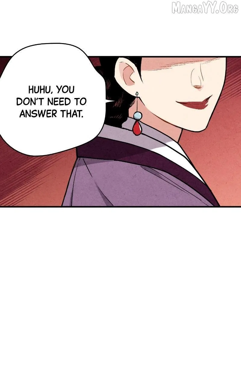No Marriage Chapter 53 – Page 47