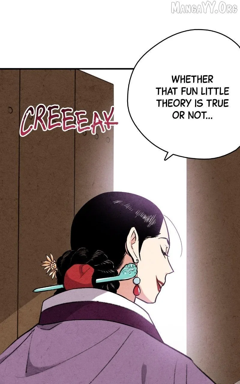 No Marriage Chapter 53 – Page 48