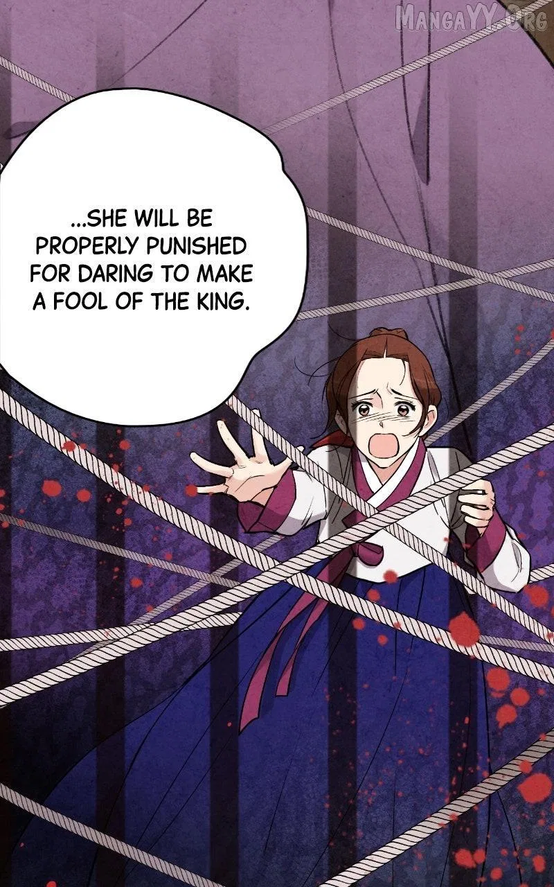 No Marriage Chapter 53 – Page 49