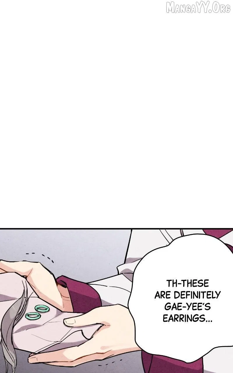 No Marriage Chapter 53 – Page 52