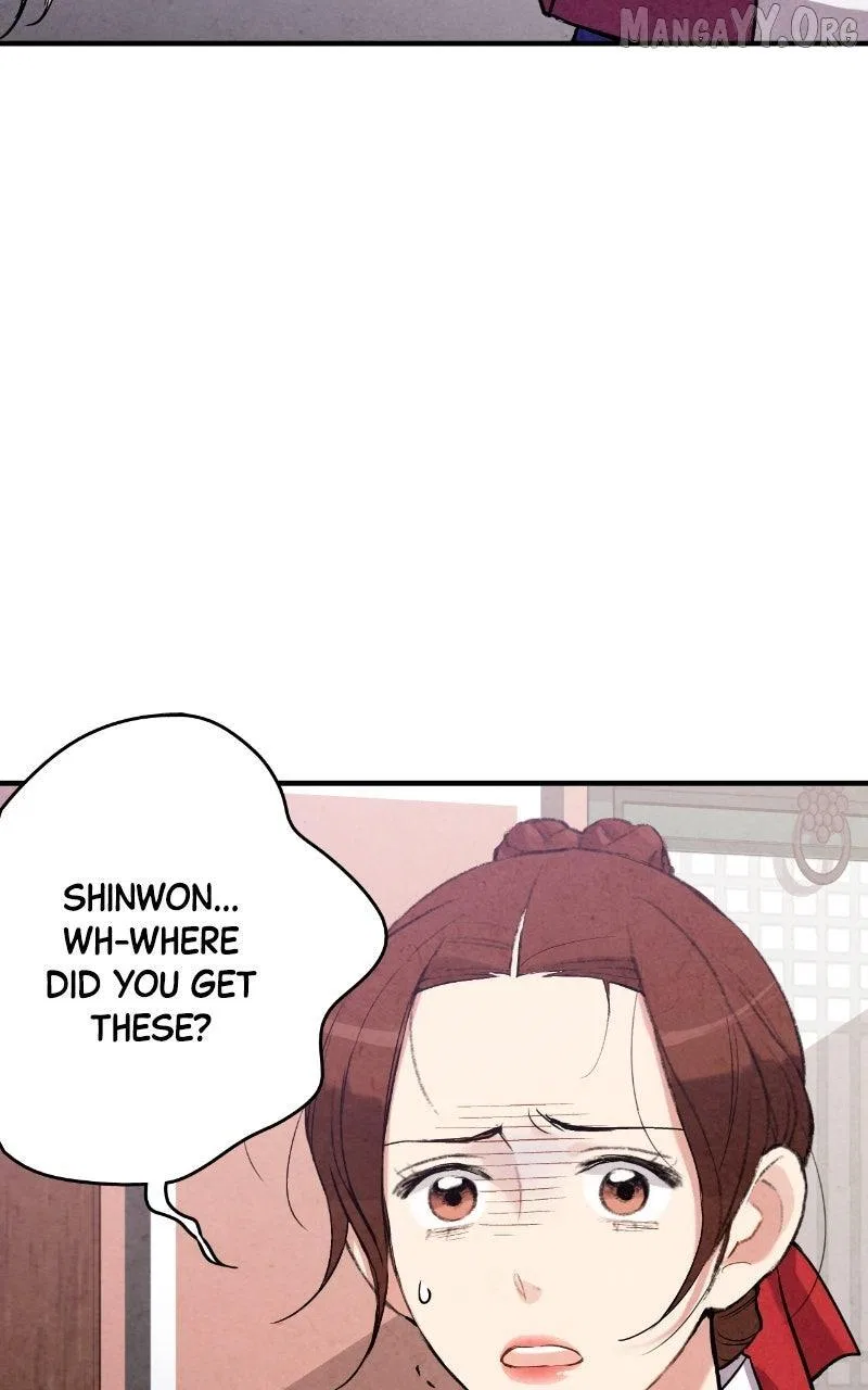 No Marriage Chapter 53 – Page 53