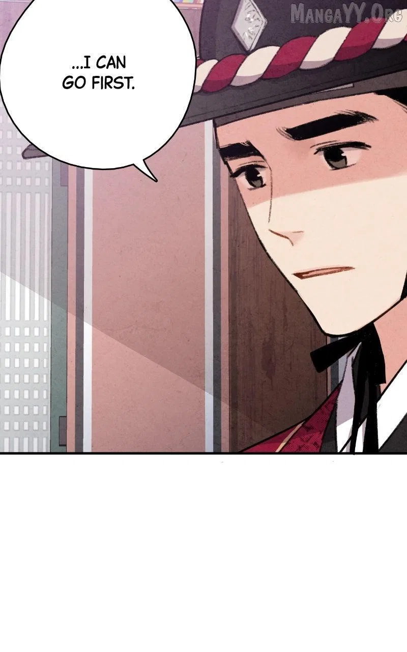 No Marriage Chapter 53 – Page 63
