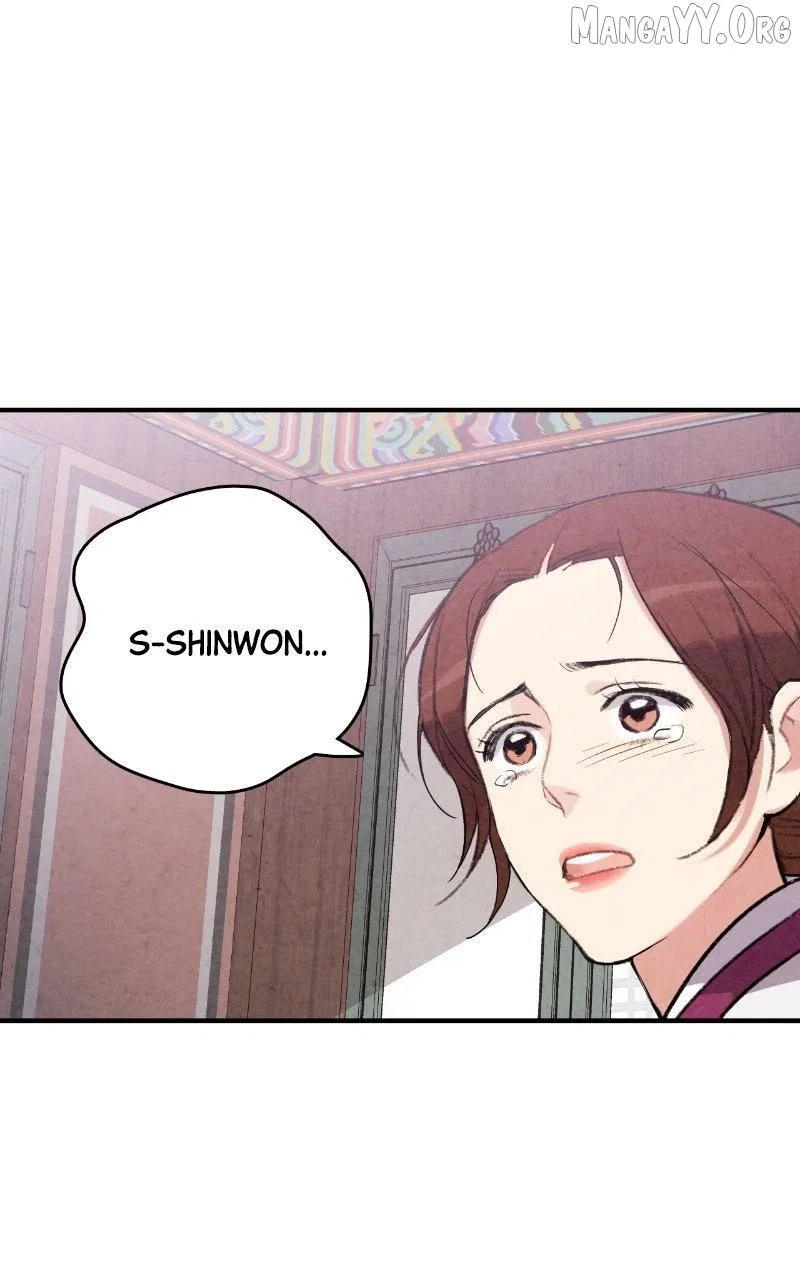 No Marriage Chapter 53 – Page 64