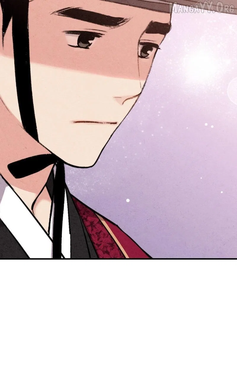 No Marriage Chapter 53 – Page 70