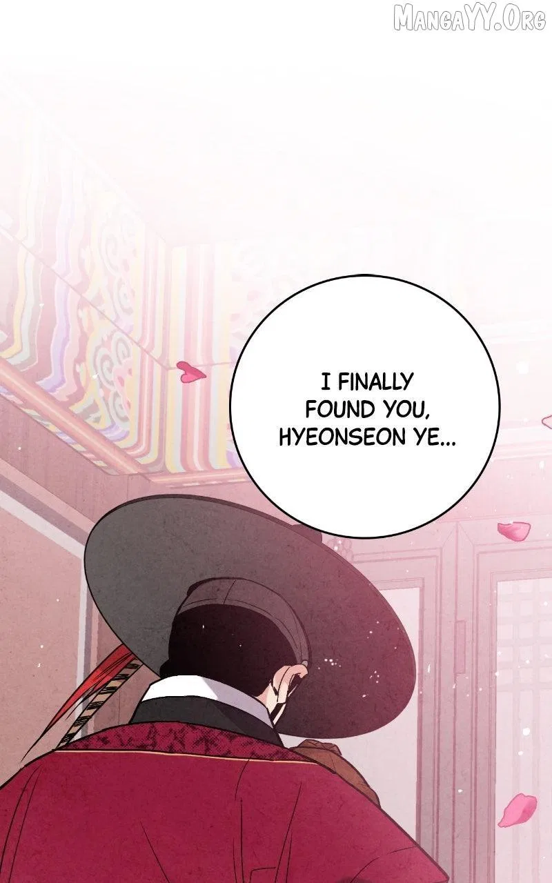 No Marriage Chapter 53 – Page 77