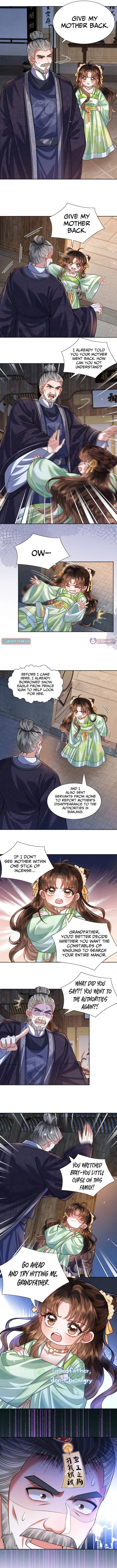 My Family’s Head Is Eight Years Old! Chapter 31 – Page 3