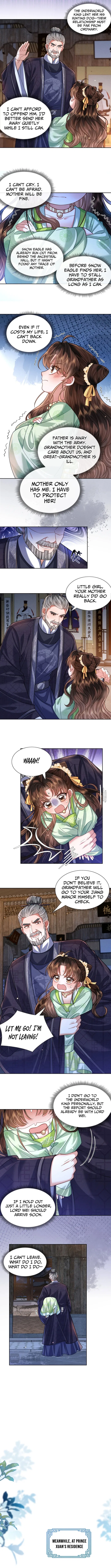 My Family’s Head Is Eight Years Old! Chapter 31 – Page 4
