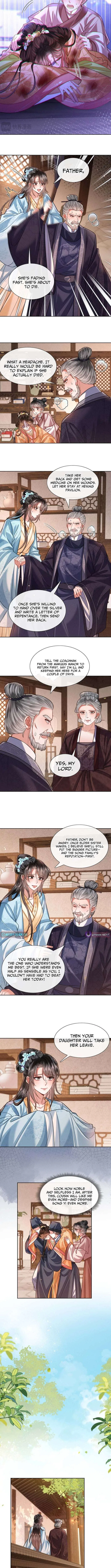 My Family’s Head Is Eight Years Old! Chapter 29 – Page 4