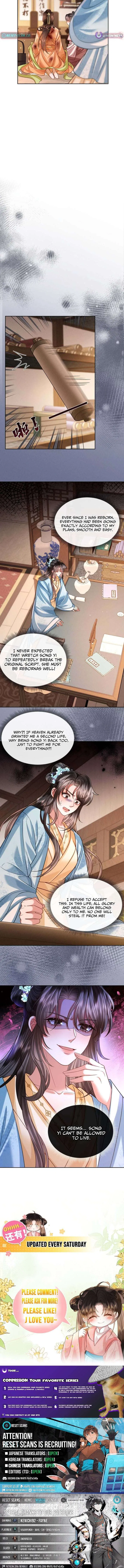 My Family’s Head Is Eight Years Old! Chapter 29 – Page 7