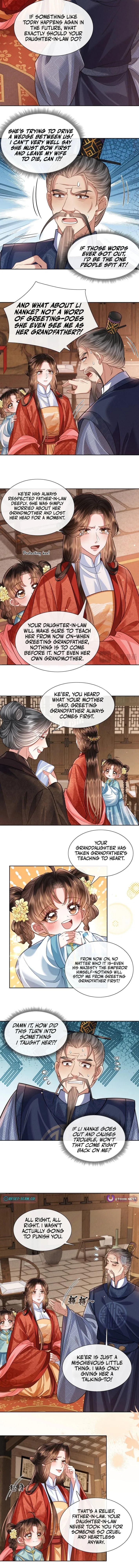 My Family’s Head Is Eight Years Old! Chapter 26 – Page 2