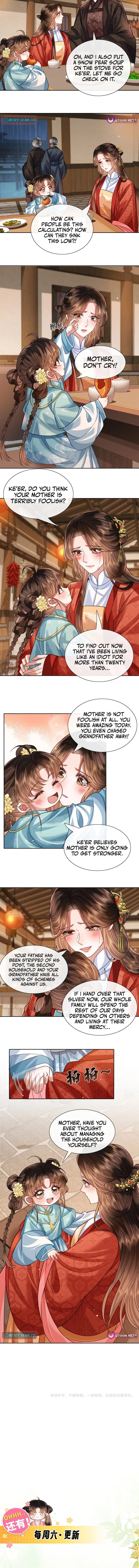My Family’s Head Is Eight Years Old! Chapter 26 – Page 7