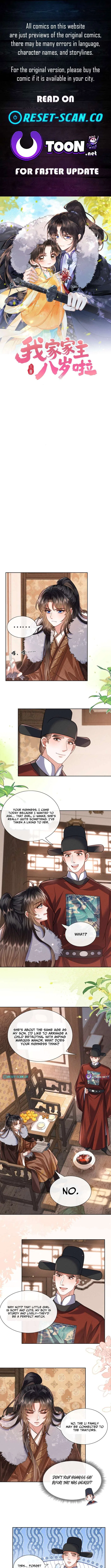 My Family’s Head Is Eight Years Old! Chapter 24 – Page 1