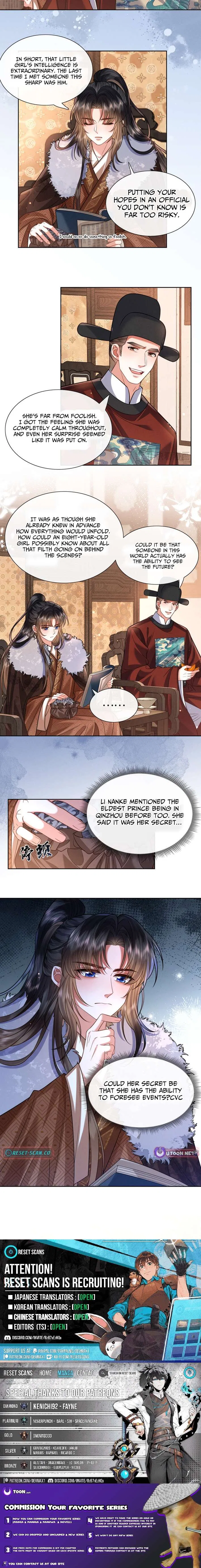 My Family’s Head Is Eight Years Old! Chapter 23 – Page 6