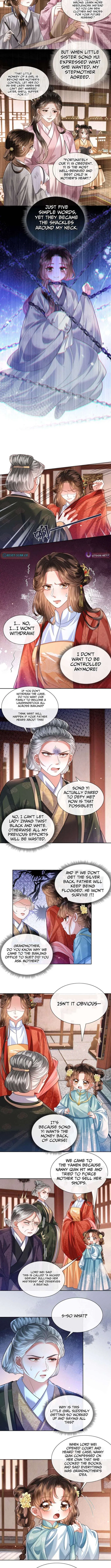 My Family’s Head Is Eight Years Old! Chapter 21 – Page 2