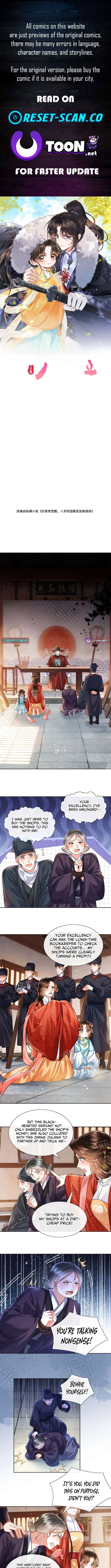 My Family’s Head Is Eight Years Old! Chapter 20 – Page 1