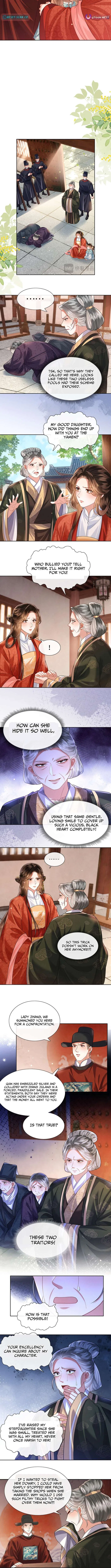 My Family’s Head Is Eight Years Old! Chapter 20 – Page 4