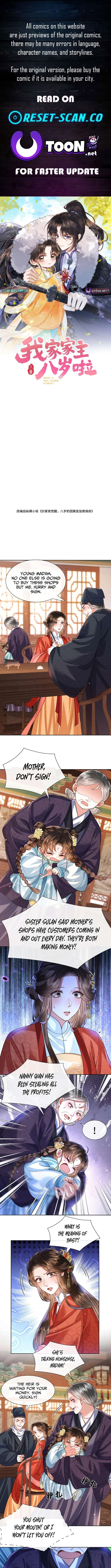 My Family’s Head Is Eight Years Old! Chapter 19 – Page 1