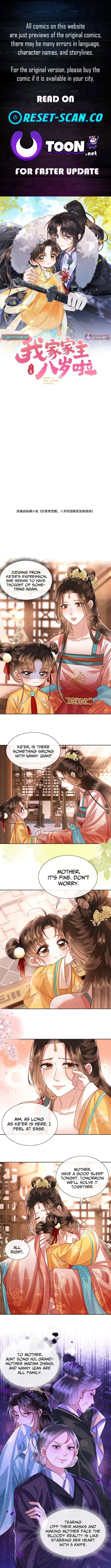 My Family’s Head Is Eight Years Old! Chapter 18 – Page 1