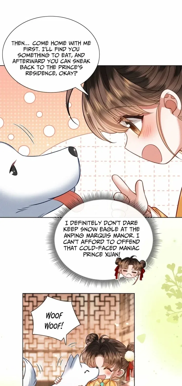 My Family’s Head Is Eight Years Old! Chapter 15 – Page 14