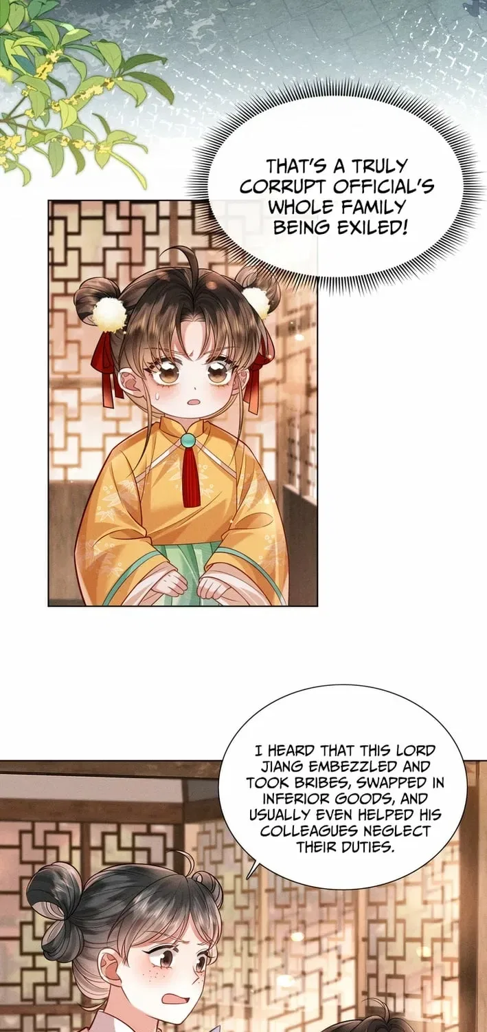My Family’s Head Is Eight Years Old! Chapter 15 – Page 17