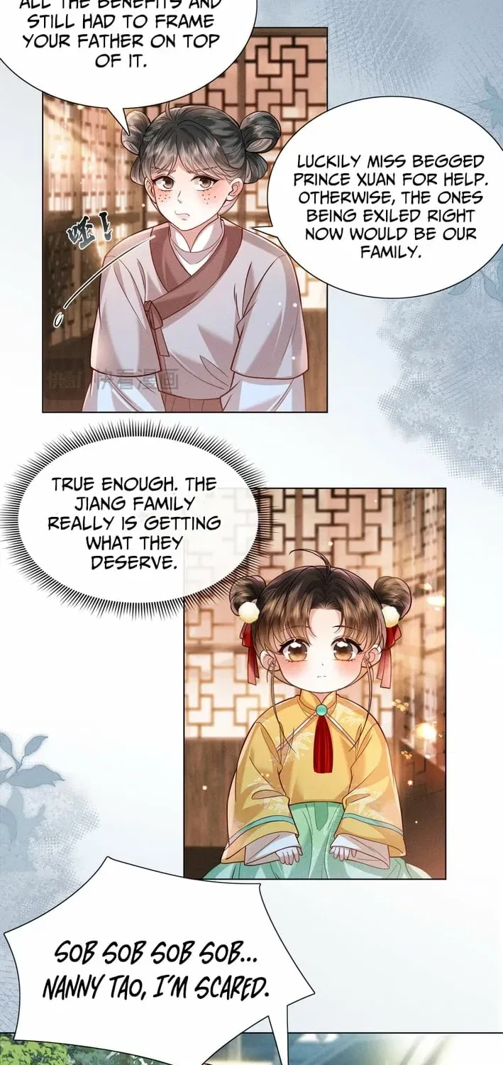 My Family’s Head Is Eight Years Old! Chapter 15 – Page 19
