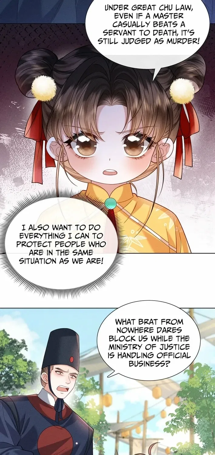 My Family’s Head Is Eight Years Old! Chapter 15 – Page 33