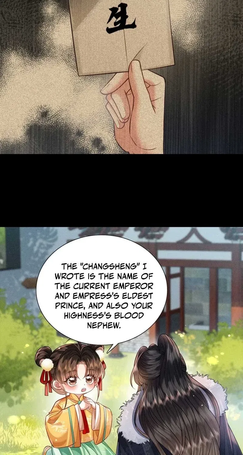 My Family’s Head Is Eight Years Old! Chapter 14 – Page 10