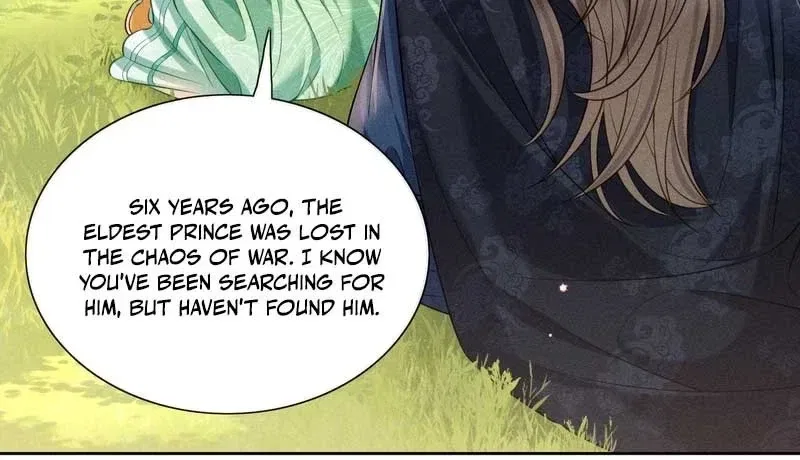My Family’s Head Is Eight Years Old! Chapter 14 – Page 11