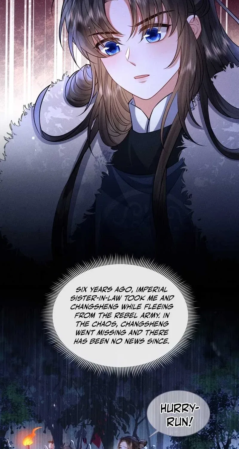 My Family’s Head Is Eight Years Old! Chapter 14 – Page 13