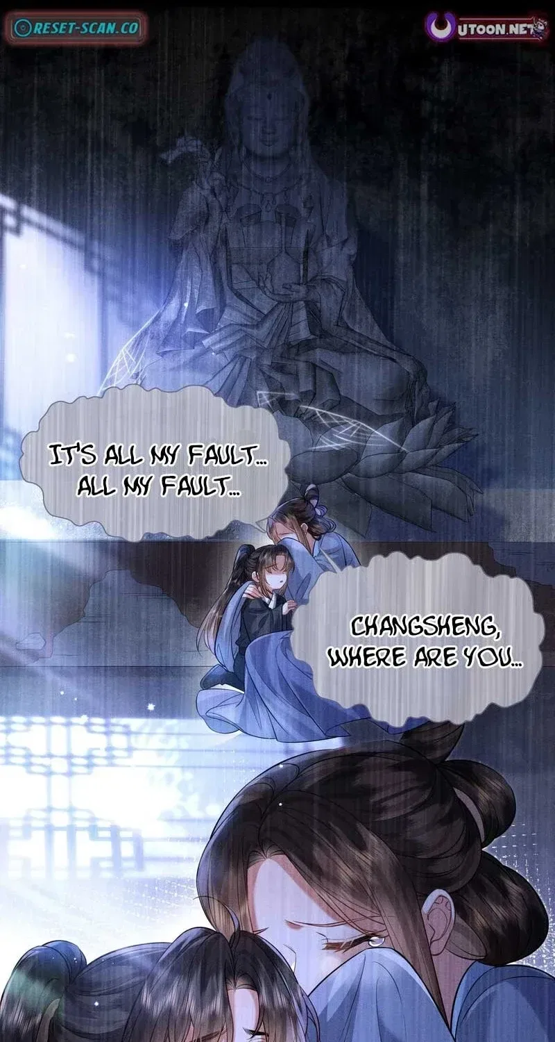 My Family’s Head Is Eight Years Old! Chapter 14 – Page 15